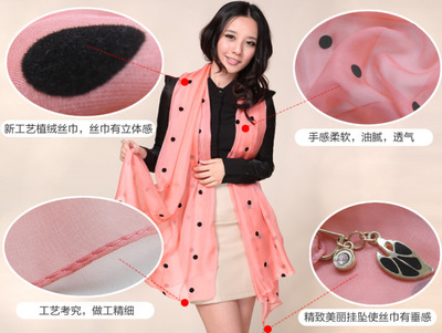 Astory絲黛芮 韓版秋冬女款超大加寬 100%純真絲長(zhǎng)絲巾圍巾披肩 閃閃惹人愛(ài)s518 深粉【圖片 價(jià)格 品牌 報(bào)價(jià)】