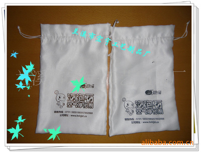 【來(lái)樣定做仿麂皮絨袋、麂皮絨禮品包裝袋】?jī)r(jià)格,廠家,圖片,其他箱包,蘭溪市宏宇工藝制品廠-