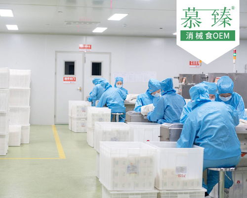 慕臻加工項目 創新工藝五谷代1餐粉加工廠家來料加工廠