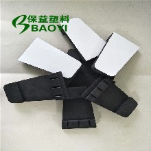 廈門市同安區(qū)譽(yù)興達(dá)工藝品加工廠