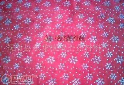 主營產品_蒼南縣東龍植絨工藝材料廠