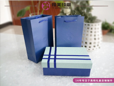 淺析6種常見的禮品盒定制材質(zhì)及工藝