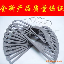 東莞市企石友賜衣架廠