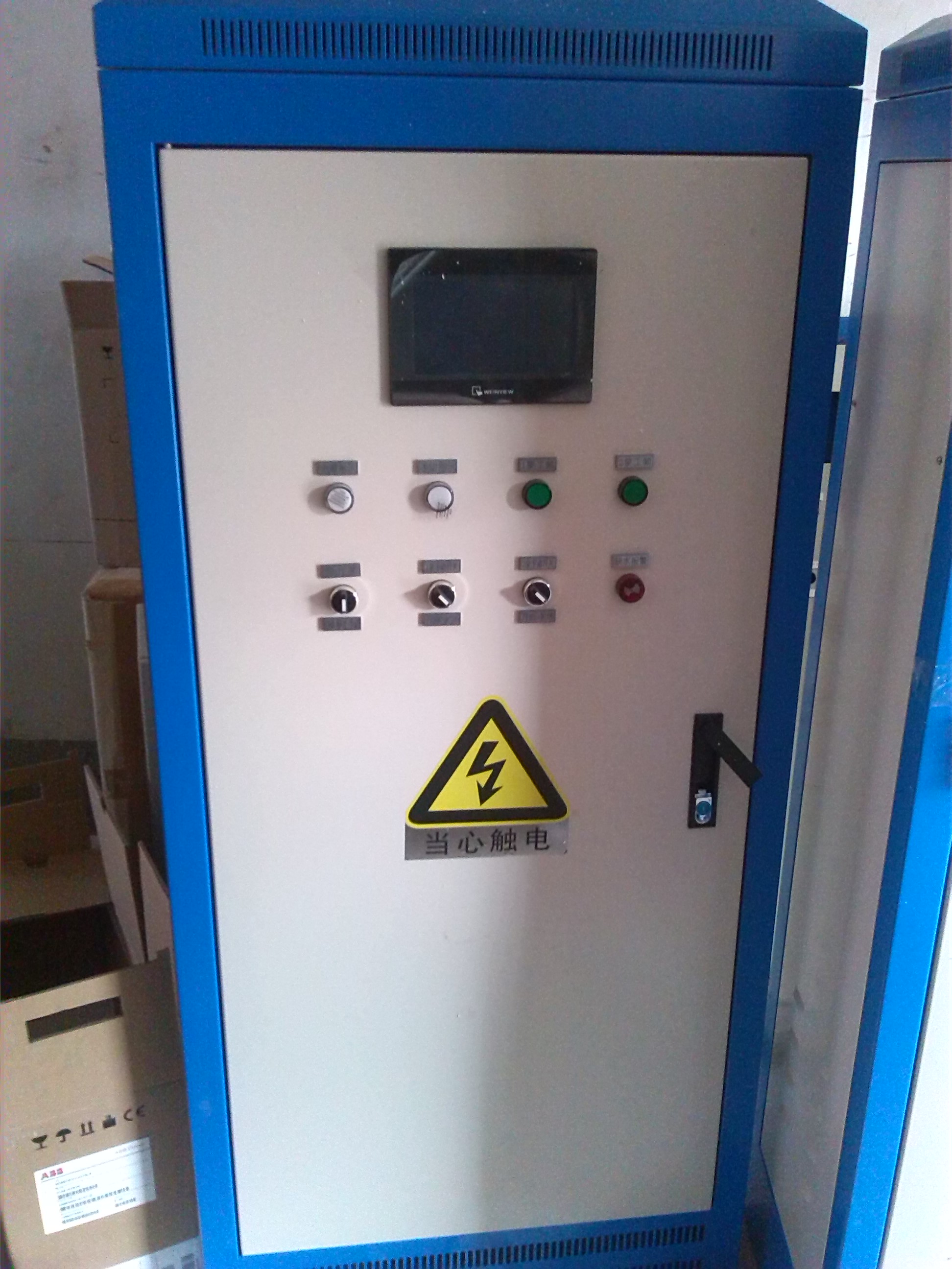 張家界變頻控制柜,張家界變頻柜生產(chǎn),加工,售后,維修一條龍_環(huán)保設(shè)備欄目