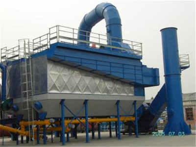 我公司制造的脈沖反吹型布袋除塵器的特點_環保設備欄目_